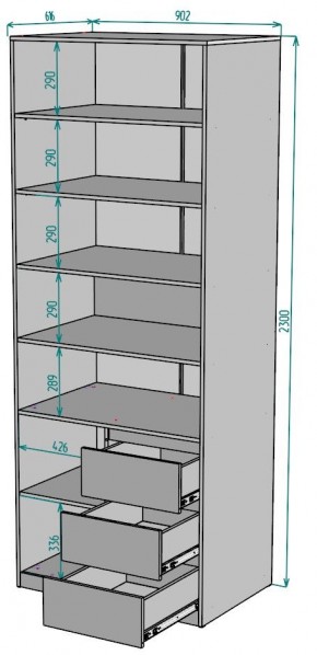 Шкаф Мальта H194 в Агрызе - agryz.ok-mebel.com | фото 2