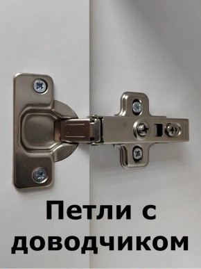Шкаф навесной для ванной MH24-MA 450х960 (Белый-М 10.1.1) Белый глянец в Агрызе - agryz.ok-mebel.com | фото 6