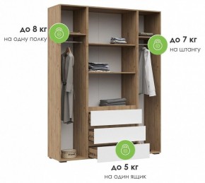 Шкаф платяной Элла в Агрызе - agryz.ok-mebel.com | фото 8