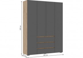Шкаф платяной Элла в Агрызе - agryz.ok-mebel.com | фото 3