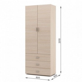 Шкаф платяной Мартин-4 в Агрызе - agryz.ok-mebel.com | фото 3