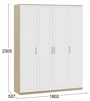 Шкаф платяной Сэнди в Агрызе - agryz.ok-mebel.com | фото 4