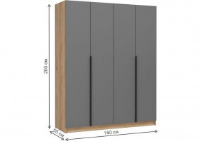 Шкаф платяной Широн в Агрызе - agryz.ok-mebel.com | фото 6