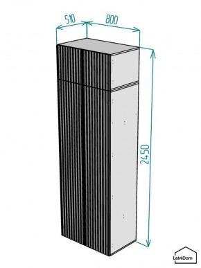 Шкаф с антресолью Linnea MHR-2A-3 2450х800х510 (Графит-М 11.1.25) в Агрызе - agryz.ok-mebel.com | фото 2