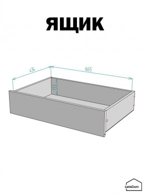 Шкаф с антресолью Linnea MHR-4POA-2 2450х1600х510 (Белый-М 11.1.1) в Агрызе - agryz.ok-mebel.com | фото 4