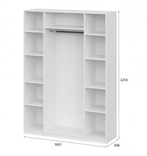 Шкаф ШК-5 (1600) Белый текстурный в Агрызе - agryz.ok-mebel.com | фото 4