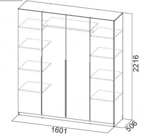 Шкаф ШК-5 (1600) Меланж в Агрызе - agryz.ok-mebel.com | фото 4