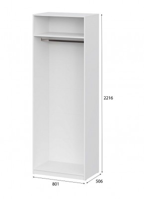 Шкаф ШК-5 (800) Белый текстурный в Агрызе - agryz.ok-mebel.com | фото 4