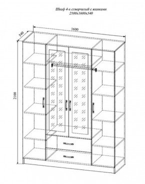 СОФИ СШК1600.1Шкаф 4-х ств с2мя зерк, 2 ящиками в Агрызе - agryz.ok-mebel.com | фото 2