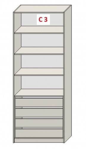 Шкаф СТАНДАРТ С1 без ящика серия "ГЕСТИЯ" (Бежевый песок/Дуб Небраска натуральный ) 800*520*2300 в Агрызе - agryz.ok-mebel.com | фото 7