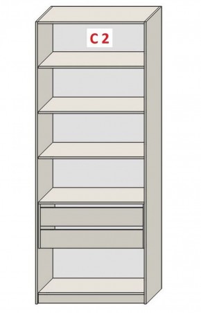 Шкаф СТАНДАРТ С2 2 ящика серия "ГЕСТИЯ" (Бежевый песок/Дуб Небраска натуральный ) 800*520*2300 в Агрызе - agryz.ok-mebel.com | фото 2
