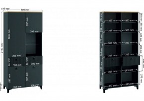 Шкаф-витрина Ника в Агрызе - agryz.ok-mebel.com | фото 3