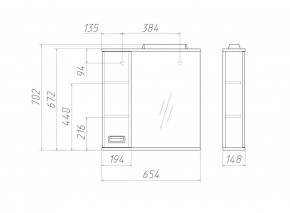 Шкаф-зеркало Cube 65 Эл. ЛЕВЫЙ Домино (DC5006HZ) в Агрызе - agryz.ok-mebel.com | фото 2