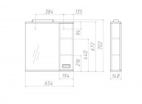 Шкаф-зеркало Cube 65 Эл. ПРАВЫЙ Домино (DC5007HZ) в Агрызе - agryz.ok-mebel.com | фото 2