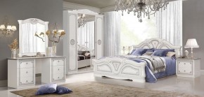 Спальня Грация (комплект 4 дв.) белый/серебро в Агрызе - agryz.ok-mebel.com | фото