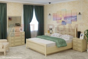 Спальня Карина композиция 5 (Ясень Асахи) в Агрызе - agryz.ok-mebel.com | фото 1