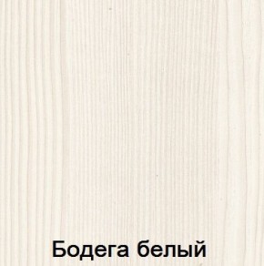 Спальня Мария-Луиза в Агрызе - agryz.ok-mebel.com | фото 2