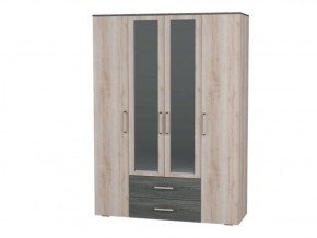 Спальня ВЕРСАЛЬ-1 (модульная) в Агрызе - agryz.ok-mebel.com | фото 2