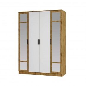 Спальный гарнитур Евро (модульный) Крафт/Белый в Агрызе - agryz.ok-mebel.com | фото 23