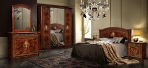 Спальный гарнитур Карина-3 орех в Агрызе - agryz.ok-mebel.com | фото 2