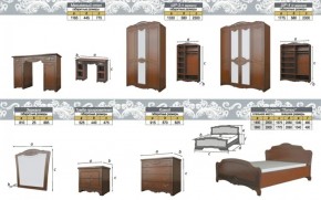 ЛОТОС Спальный гарнитур (модульный) орех лак в Агрызе - agryz.ok-mebel.com | фото 11
