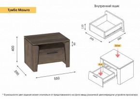 Спальный гарнитур  Мальта (Дуб Винтерберг) в Агрызе - agryz.ok-mebel.com | фото 16