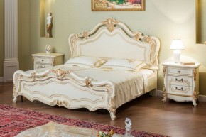 Спальный гарнитур Мона Лиза (крем) 1600 в Агрызе - agryz.ok-mebel.com | фото 2