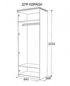 Спальный гарнитур Ольга-13 (модульный) в Агрызе - agryz.ok-mebel.com | фото 27