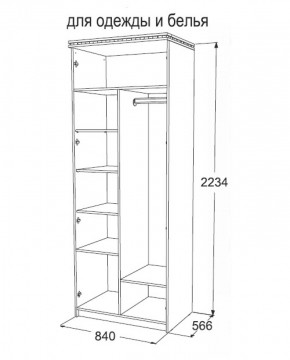 Спальный гарнитур Ольга-13 (модульный) в Агрызе - agryz.ok-mebel.com | фото 29