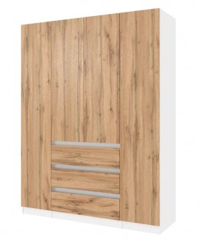 Спальный гарнитур Парус (Белый/Вотан) 1400 (Вариант-1) в Агрызе - agryz.ok-mebel.com | фото 5