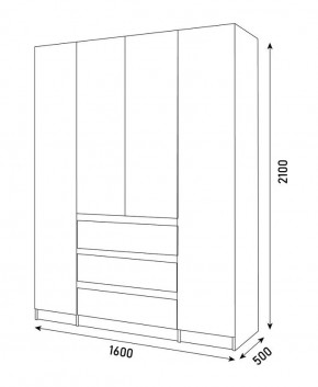 Спальный гарнитур Парус (Белый/Вотан) 1400 (Вариант-1) в Агрызе - agryz.ok-mebel.com | фото 7