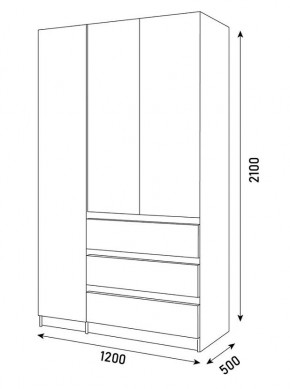 Спальный гарнитур Парус (Белый/Вотан) 1400 (Вариант-2) в Агрызе - agryz.ok-mebel.com | фото 12