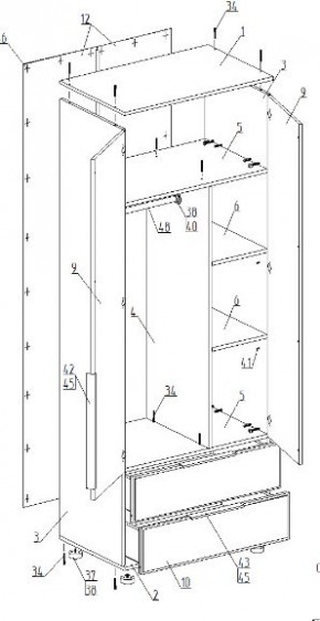 Спальный гарнитур "Лео" (модульный) в Агрызе - agryz.ok-mebel.com | фото 13