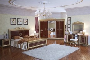Спальный гарнитур Версаль (модульная) в Агрызе - agryz.ok-mebel.com | фото 1