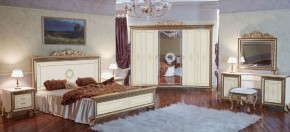 Спальный гарнитур Версаль (модульная) в Агрызе - agryz.ok-mebel.com | фото 8
