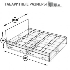 Стандарт Кровать с ящиками 1600, цвет венге, ШхГхВ 163,5х203,5х70 см., сп.м. 1600х2000 мм., без матраса, основание есть в Агрызе - agryz.ok-mebel.com | фото 8