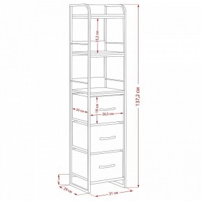 Стеллаж комбинированный Ноа в Агрызе - agryz.ok-mebel.com | фото 11