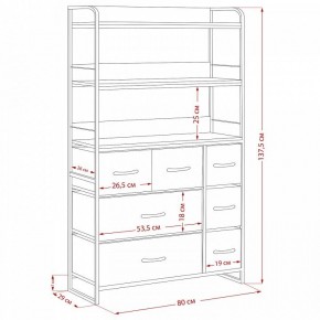 Стеллаж комбинированный Ноа в Агрызе - agryz.ok-mebel.com | фото 11