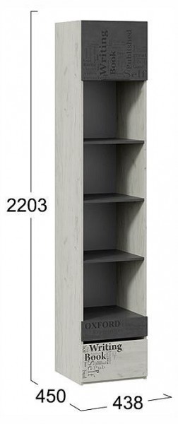 Стеллаж комбинированный Оксфорд-2 ТД-399.07.20 в Агрызе - agryz.ok-mebel.com | фото 4