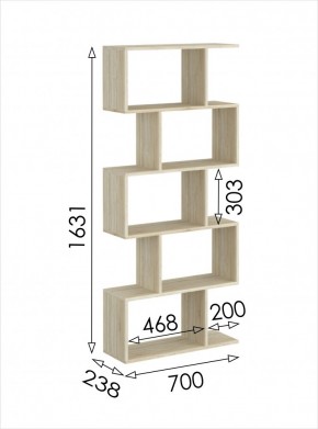 Стеллаж открытый мини 2 Салоу в Агрызе - agryz.ok-mebel.com | фото 3