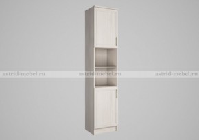 Стеллаж Принцесса (ЦРК.ПРН.01) в Агрызе - agryz.ok-mebel.com | фото