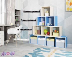 Стеллаж Ярофф №1, односекционный в Агрызе - agryz.ok-mebel.com | фото 4