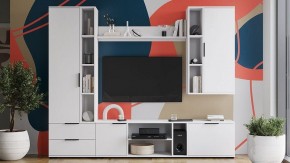 Стенка для гостиной Агата в Агрызе - agryz.ok-mebel.com | фото 2