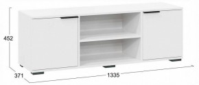 Стенка для гостиной Агата в Агрызе - agryz.ok-mebel.com | фото 3