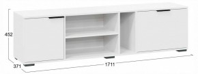 Стенка для гостиной Агата в Агрызе - agryz.ok-mebel.com | фото 3