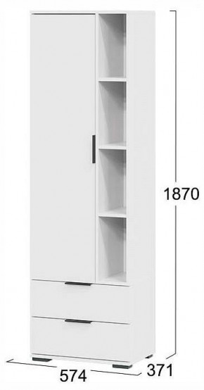 Стенка для гостиной Агата в Агрызе - agryz.ok-mebel.com | фото 6