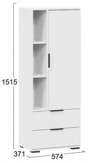 Стенка для гостиной Агата в Агрызе - agryz.ok-mebel.com | фото 8