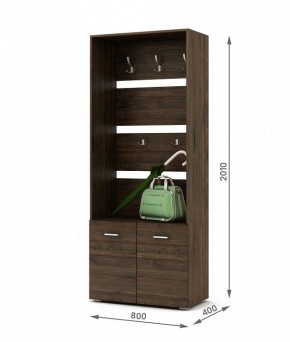 Стенка для прихожей Мартин-1 в Агрызе - agryz.ok-mebel.com | фото 2