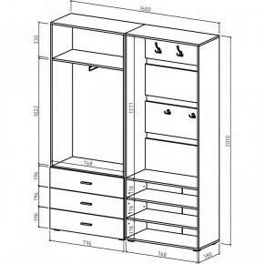Стенка для прихожей Мартин-2 в Агрызе - agryz.ok-mebel.com | фото 3