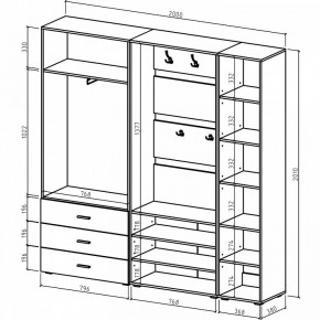 Стенка для прихожей Мартин-3 в Агрызе - agryz.ok-mebel.com | фото 3